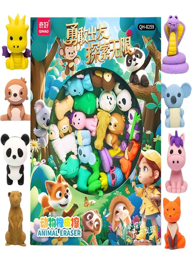 Mallexo ممحاة ماليكسو الكرتونية للأطفال | مجموعة ممحاة ثلاثية الأبعاد مكونة من 17 قطعة بتصميم حيوانات الغابة، أشكال مختلفة، لعبة مطاطية لطيفة، مجموعة أدوات مكتبية ممتعة، ممحاة صغيرة أنيقة وملونة للأولاد والبنات، هدية عيد ميلاد للأطفال - Image 2